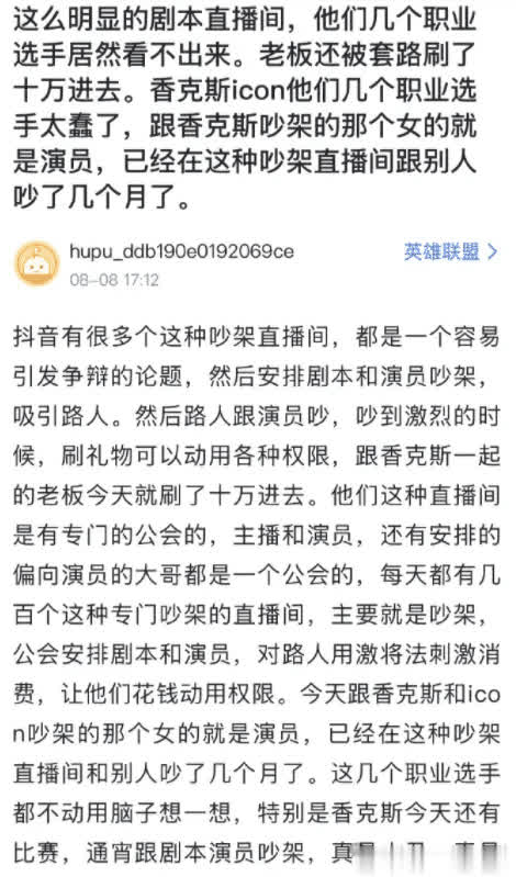 得要中规中, 可以说这件, 道歉