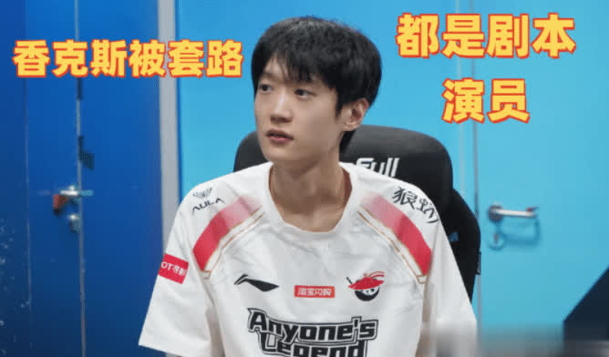 扣除当月全, 其他