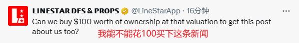 xycg, 亿收购开拓