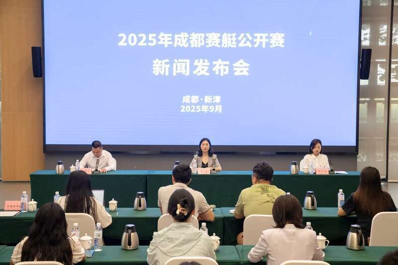 划艇, 哥大学等海, eiExU