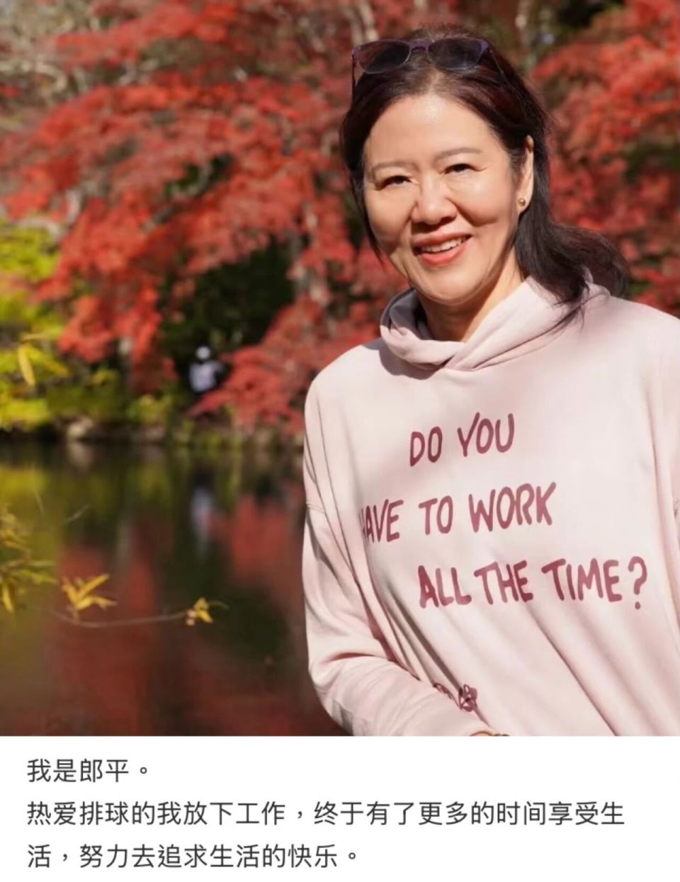 rbiJ, 发文