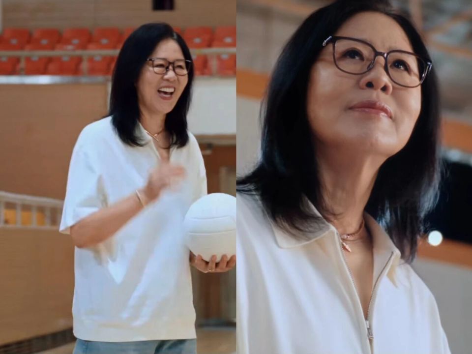 女排