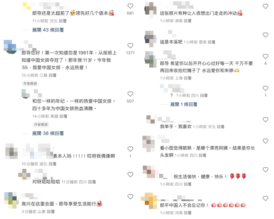 作后